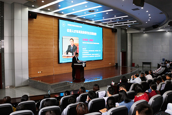 ������ʱ - �������ǲ�!