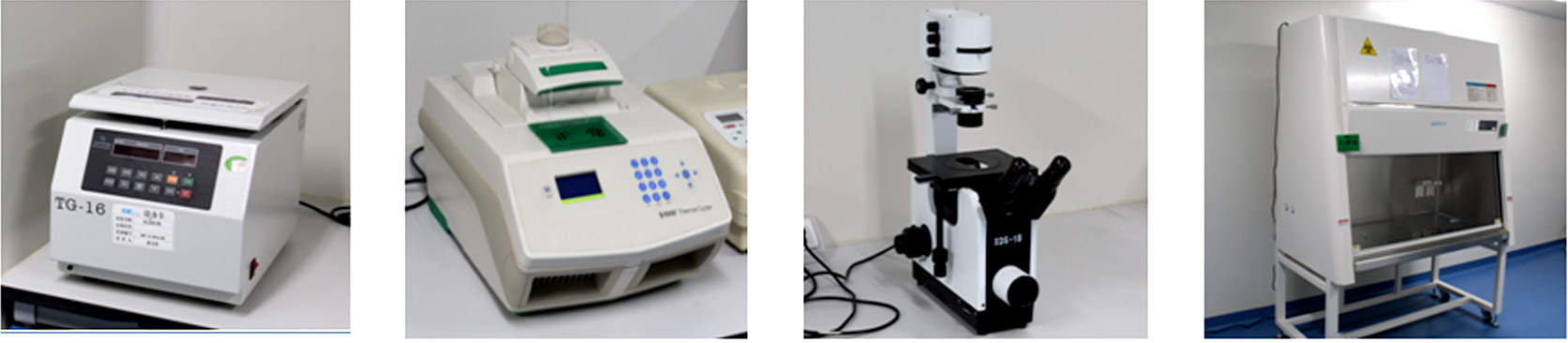 质检研发中心_04.jpg 质检研发中心_04.jpg